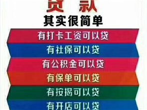 大足商務(wù)服務(wù)全攻略 科技信息咨詢引領(lǐng)企業(yè)轉(zhuǎn)型升級(jí)