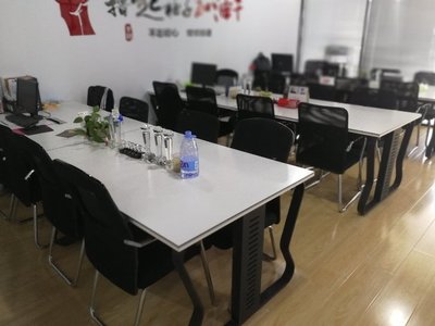 青島海棠信息科技 專業科技信息咨詢服務，賦能企業數字化轉型
