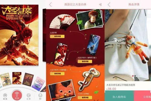 美術(shù)生就業(yè)方向遠(yuǎn)比你想象的要豐富 數(shù)字廣告制作的藝術(shù)與商業(yè)融合